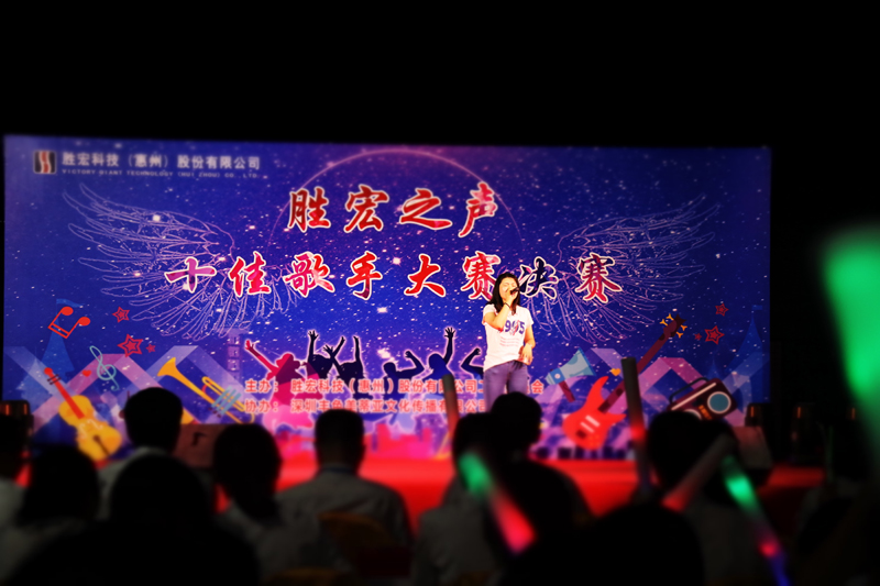 欢聚713贵宾会官网   歌唱青春