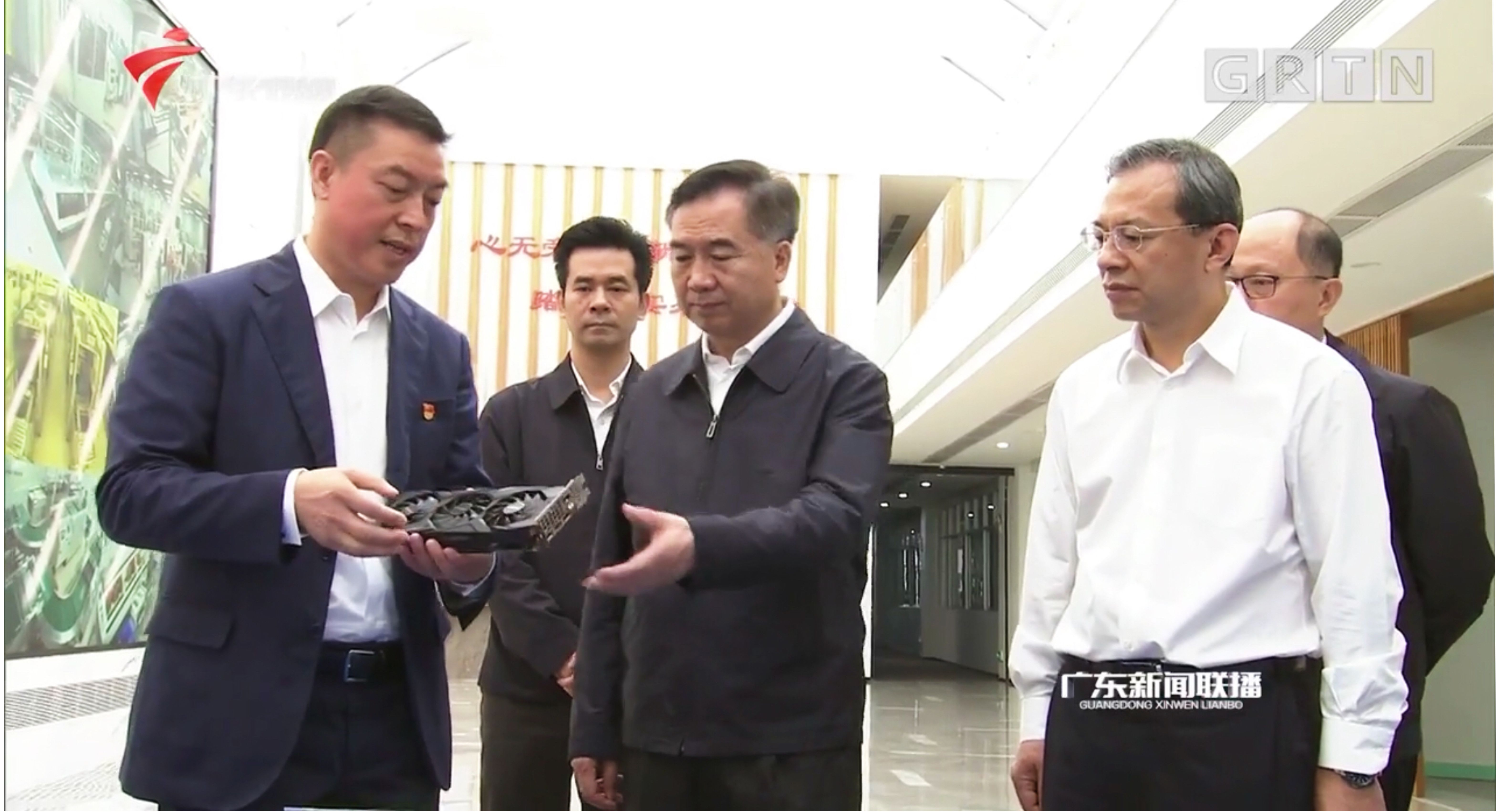 李希到惠州调研：打造珠江东岸新增长极、粤港澳大湾区高质量发展重要地区和国内一流城市